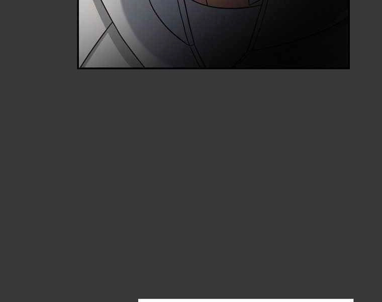 Người Mới Này Quá Mạnh Chapter 12 - 50