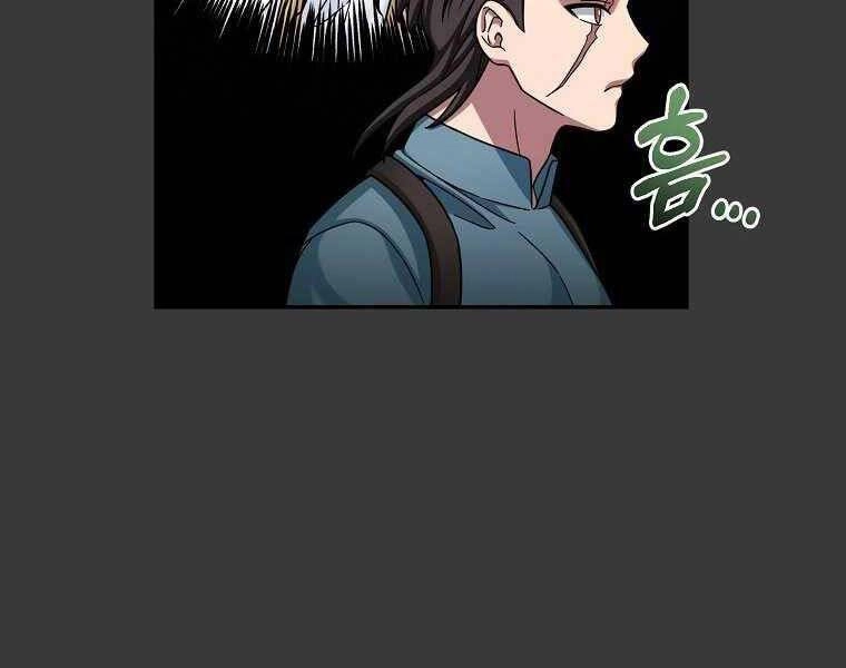 Người Mới Này Quá Mạnh Chapter 12 - 52