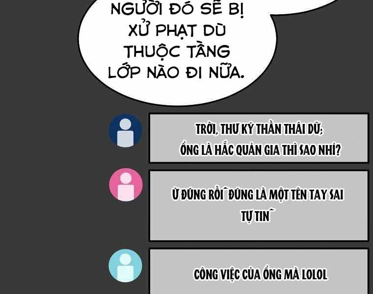 Người Mới Này Quá Mạnh Chapter 12 - 75