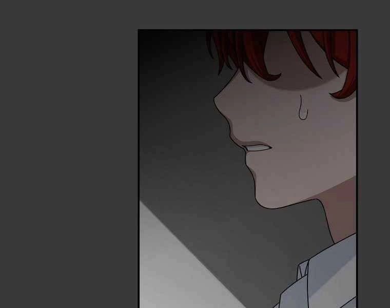 Người Mới Này Quá Mạnh Chapter 12 - 105