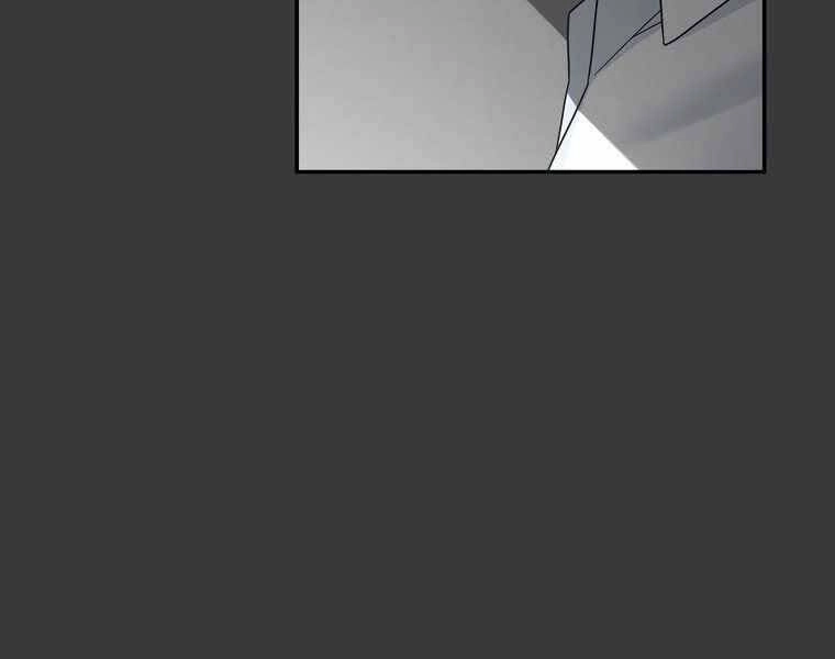 Người Mới Này Quá Mạnh Chapter 12 - 106