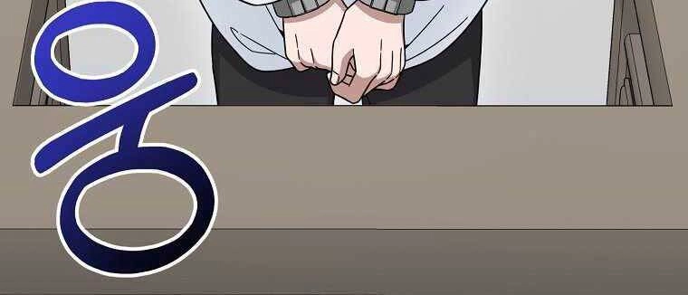 Người Mới Này Quá Mạnh Chapter 12 - 109