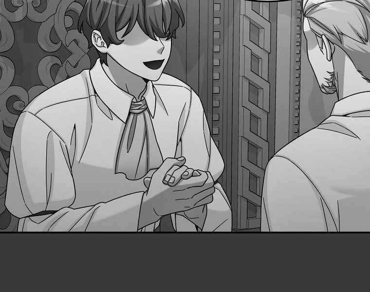 Người Mới Này Quá Mạnh Chapter 12 - 119