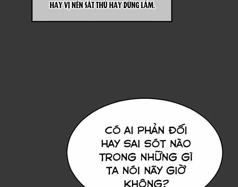 Người Mới Này Quá Mạnh Chapter 12 - 146