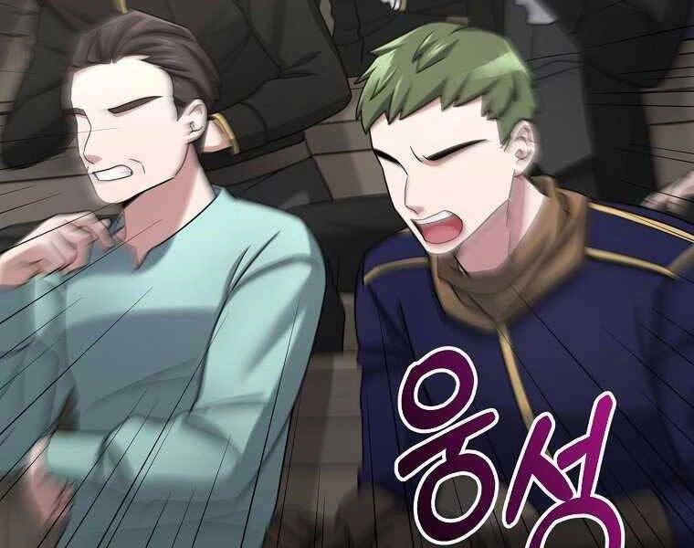 Người Mới Này Quá Mạnh Chapter 12 - 155