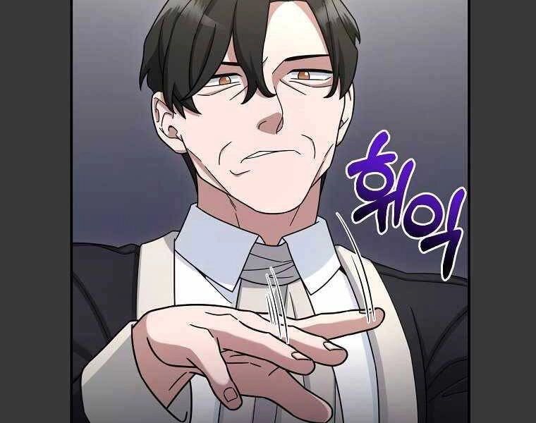 Người Mới Này Quá Mạnh Chapter 12 - 183