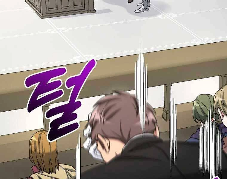 Người Mới Này Quá Mạnh Chapter 12 - 186