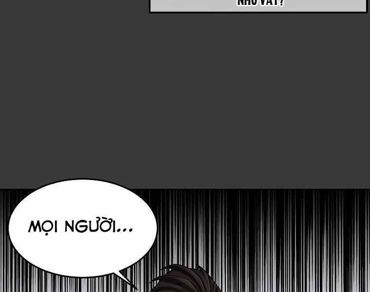 Người Mới Này Quá Mạnh Chapter 12 - 190