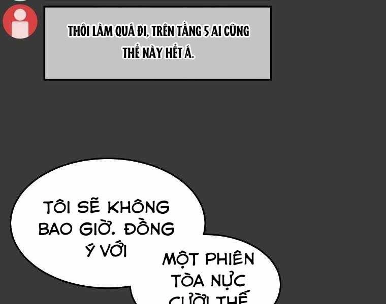 Người Mới Này Quá Mạnh Chapter 12 - 193