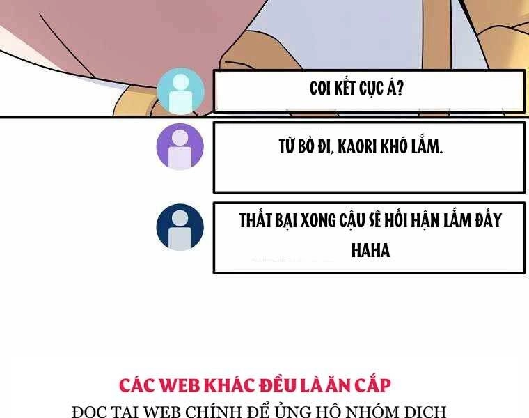 Người Mới Này Quá Mạnh Chapter 12 - 210