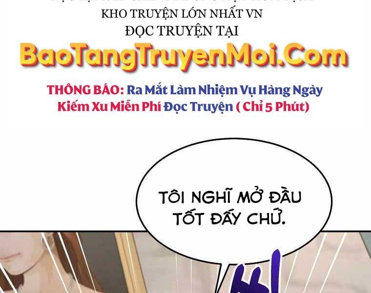 Người Mới Này Quá Mạnh Chapter 12 - 211