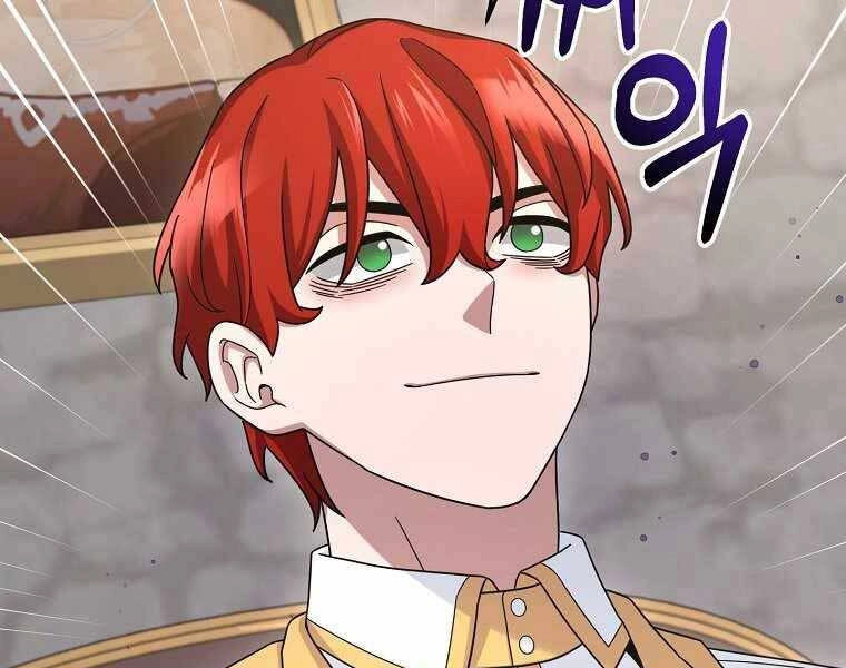 Người Mới Này Quá Mạnh Chapter 12 - 212