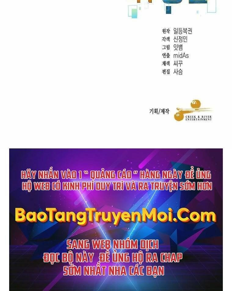 Người Mới Này Quá Mạnh Chapter 12 - 215