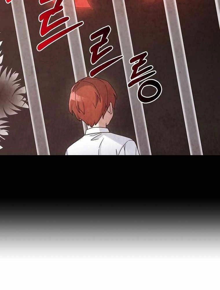 Người Mới Này Quá Mạnh Chapter 13 - 32