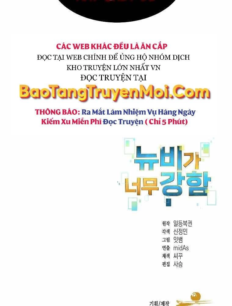 Người Mới Này Quá Mạnh Chapter 13 - 111