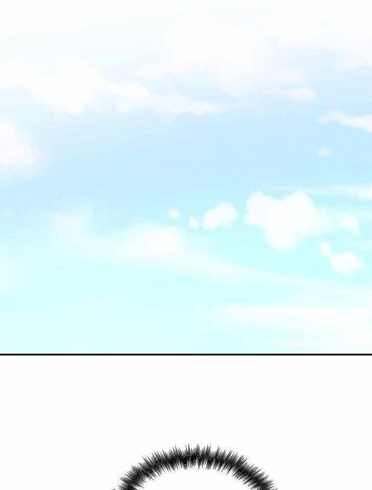 Người Mới Này Quá Mạnh Chapter 14 - 21