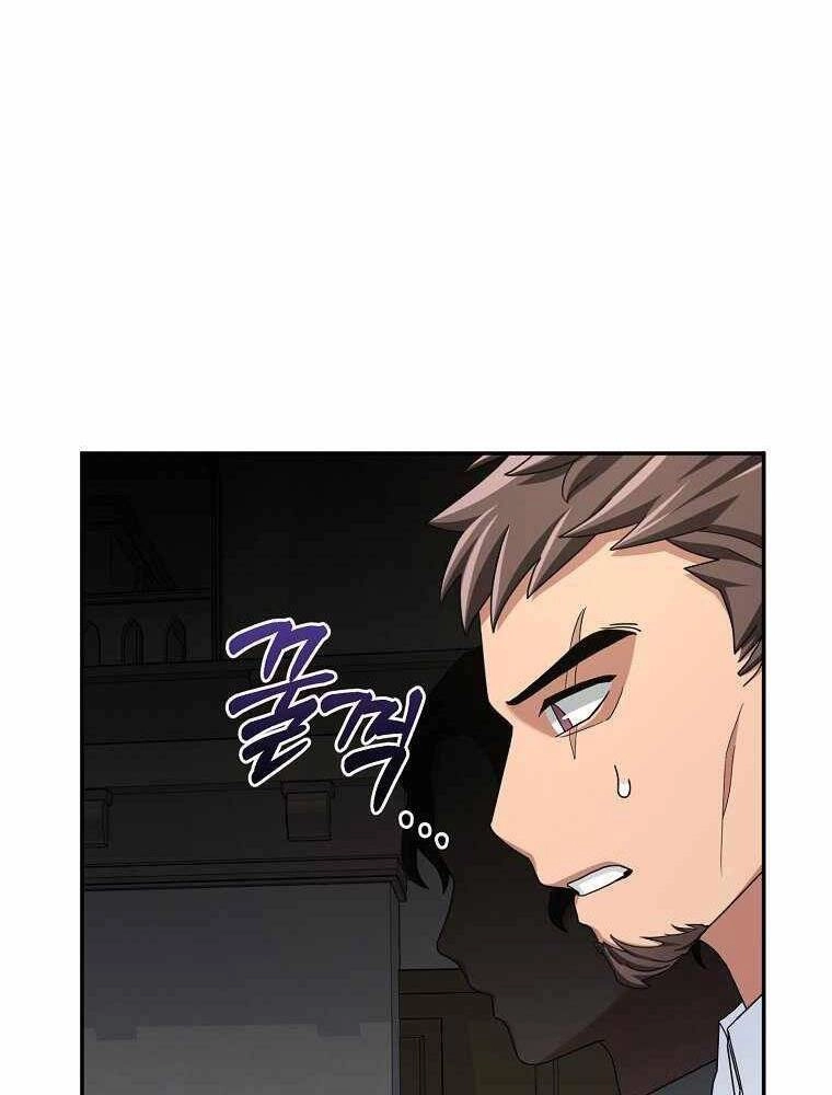 Người Mới Này Quá Mạnh Chapter 15 - 68