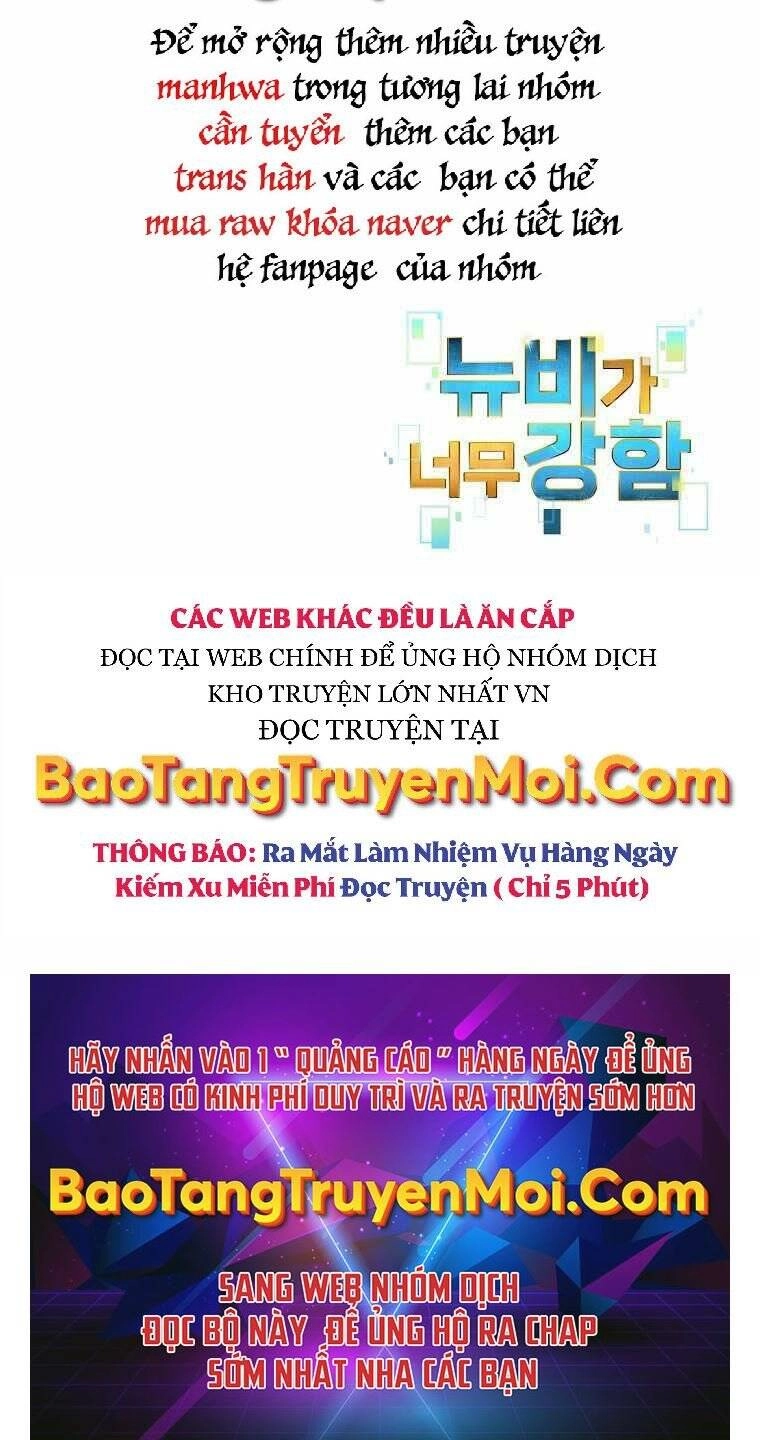 Người Mới Này Quá Mạnh Chapter 15 - 110