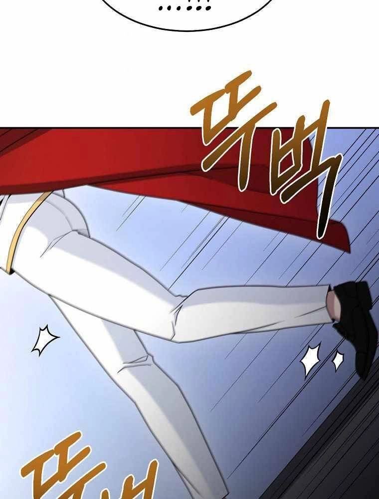 Người Mới Này Quá Mạnh Chapter 16 - 4