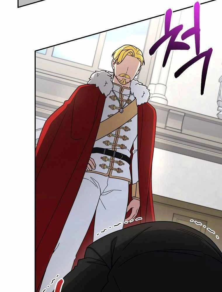 Người Mới Này Quá Mạnh Chapter 16 - 29