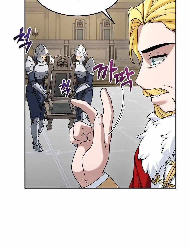 Người Mới Này Quá Mạnh Chapter 16 - 38