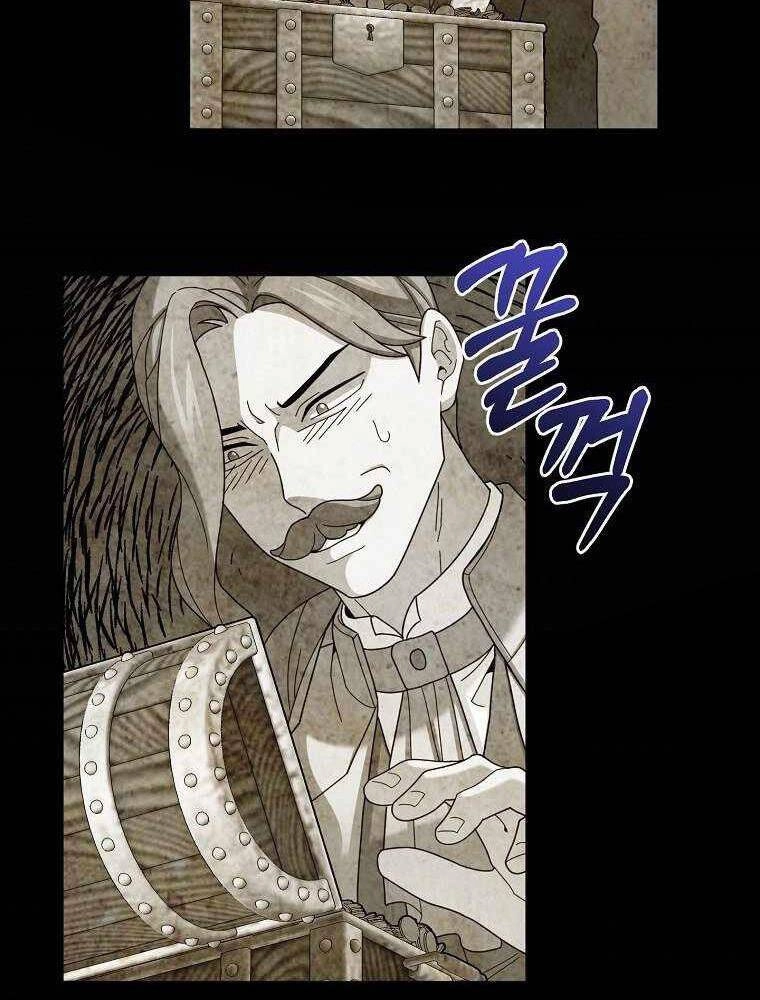 Người Mới Này Quá Mạnh Chapter 16 - 48