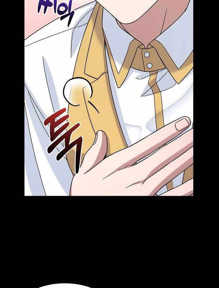 Người Mới Này Quá Mạnh Chapter 16 - 100