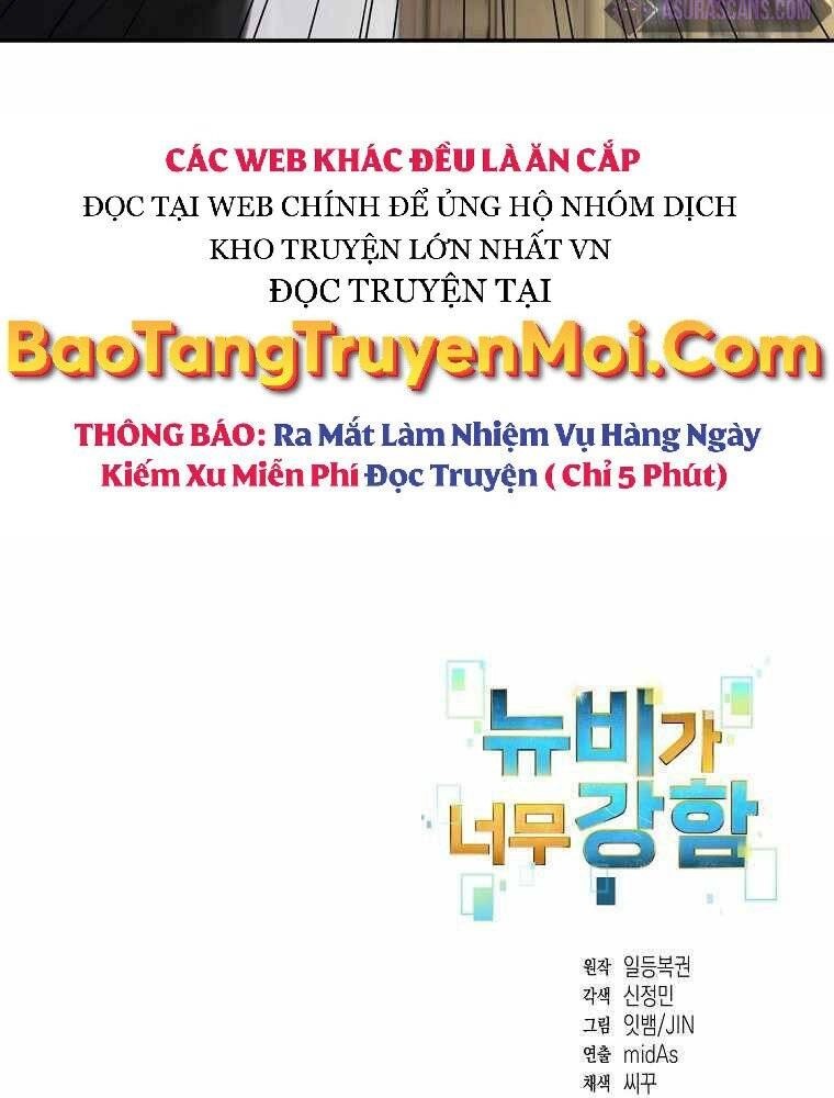 Người Mới Này Quá Mạnh Chapter 16 - 109