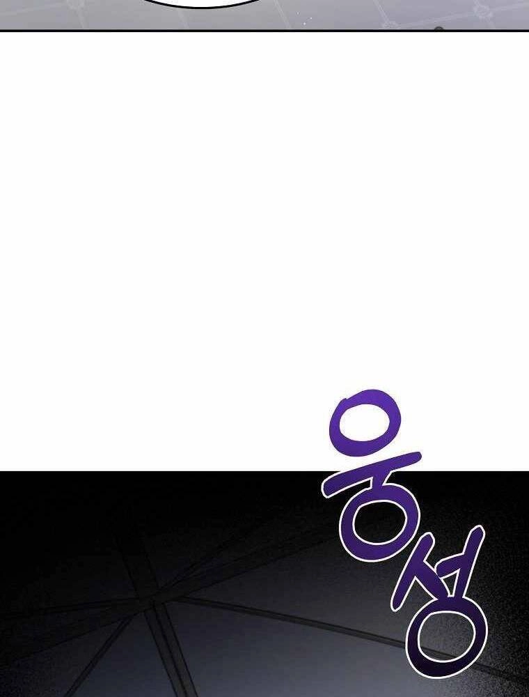 Người Mới Này Quá Mạnh Chapter 17 - 40