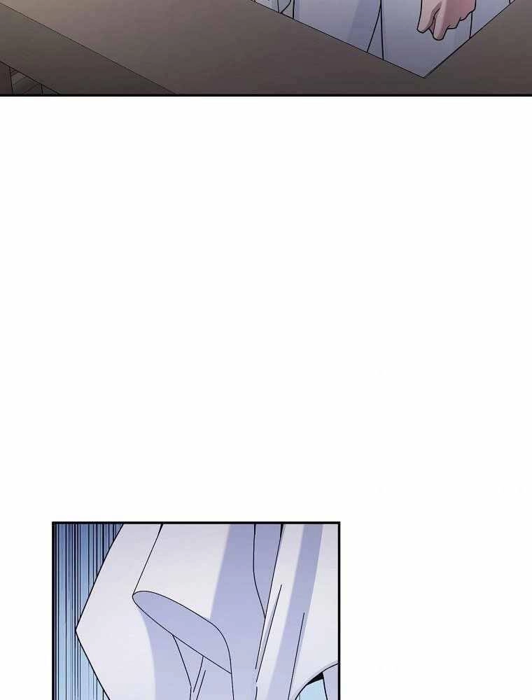 Người Mới Này Quá Mạnh Chapter 17 - 114