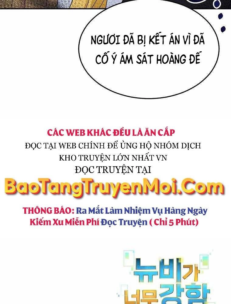 Người Mới Này Quá Mạnh Chapter 17 - 123