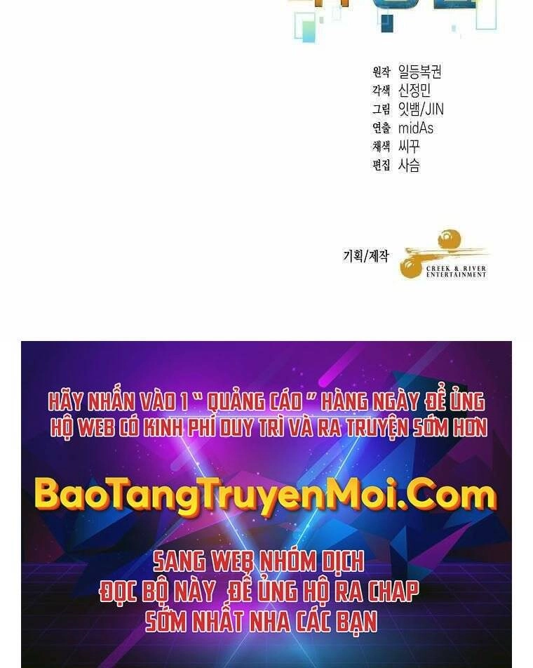 Người Mới Này Quá Mạnh Chapter 17 - 124