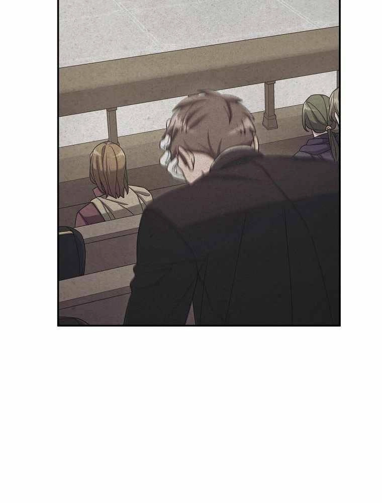 Người Mới Này Quá Mạnh Chapter 18 - 31