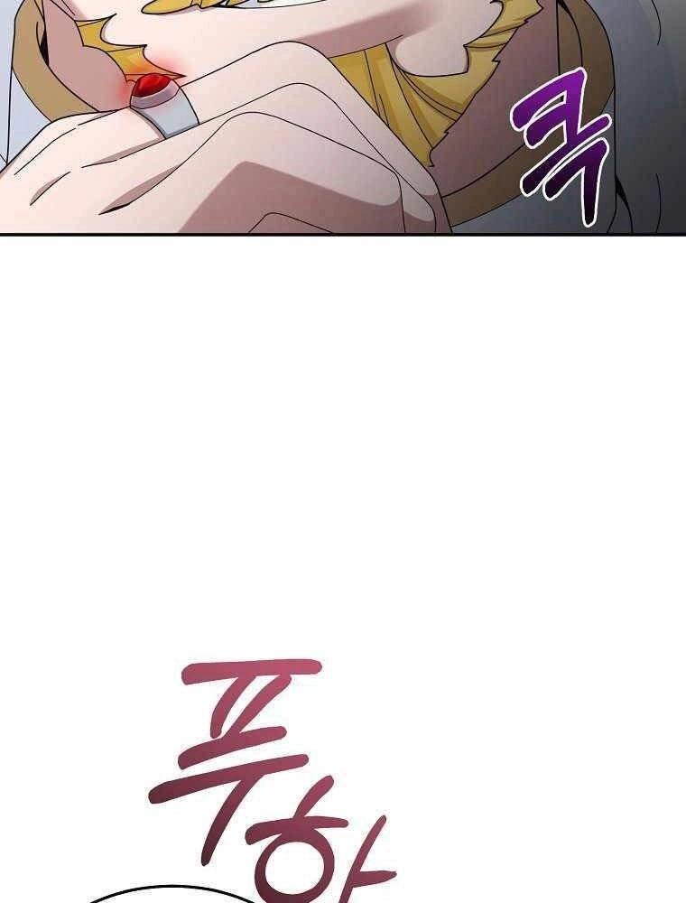 Người Mới Này Quá Mạnh Chapter 18 - 87