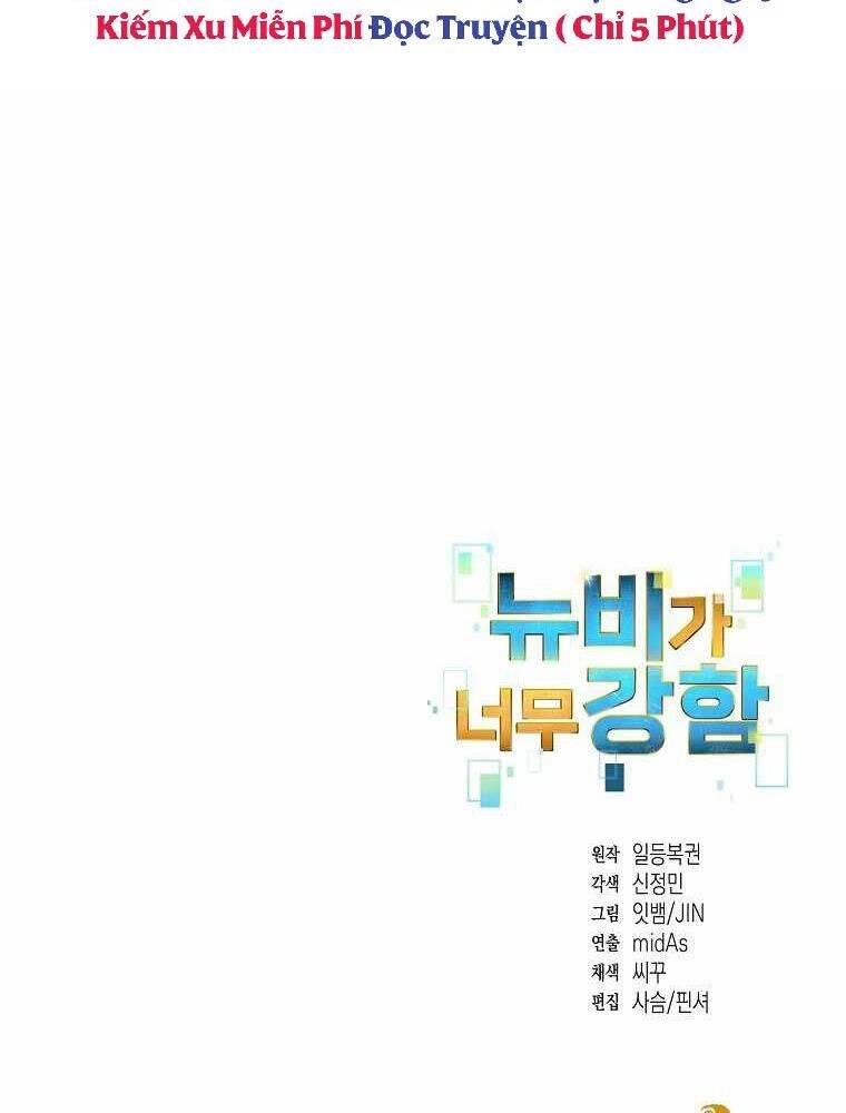 Người Mới Này Quá Mạnh Chapter 18 - 100