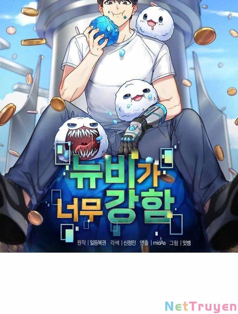 Người Mới Này Quá Mạnh Chapter 19 - 18