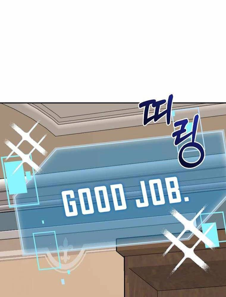 Người Mới Này Quá Mạnh Chapter 20 - 23