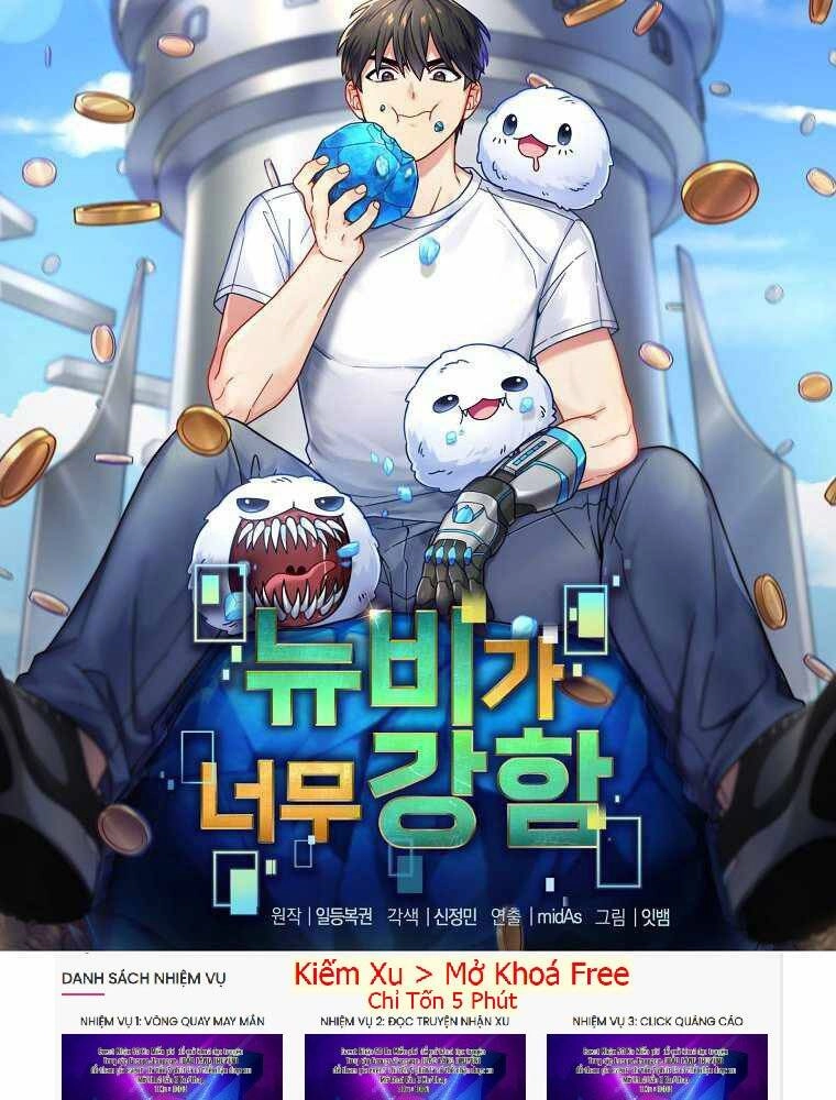 Người Mới Này Quá Mạnh Chapter 20 - 30