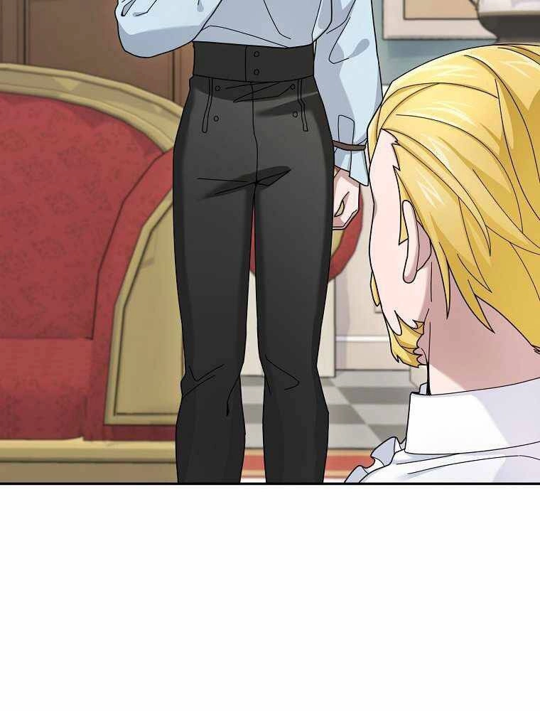 Người Mới Này Quá Mạnh Chapter 20 - 35