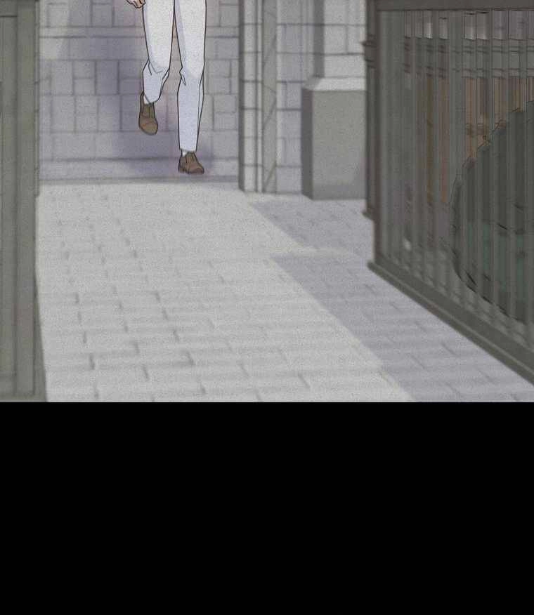 Người Mới Này Quá Mạnh Chapter 20 - 47