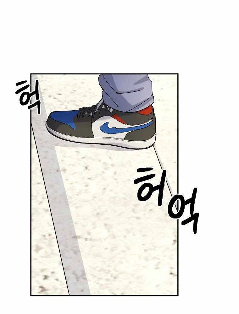 Người Mới Này Quá Mạnh Chapter 20 - 93