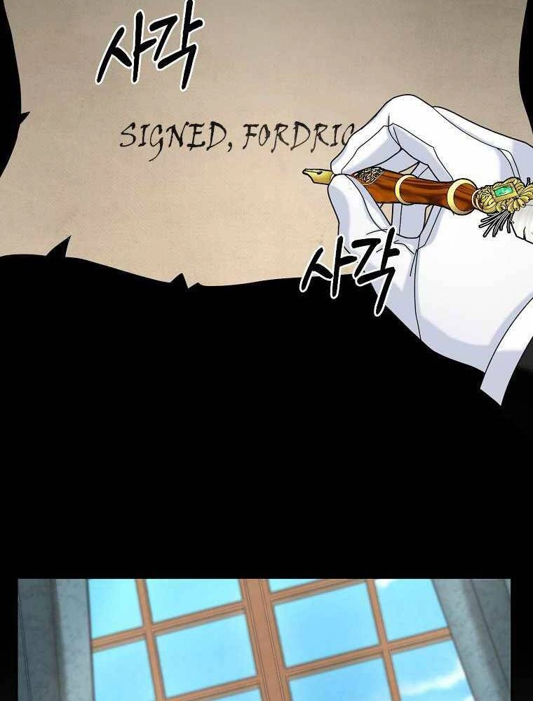 Người Mới Này Quá Mạnh Chapter 20 - 108