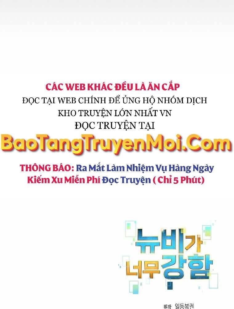 Người Mới Này Quá Mạnh Chapter 20 - 110