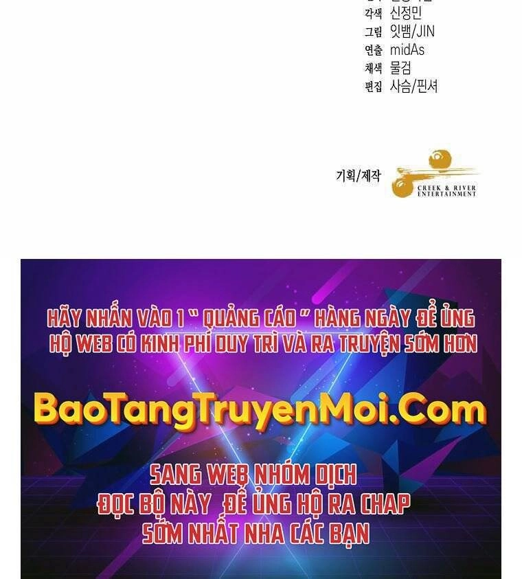 Người Mới Này Quá Mạnh Chapter 20 - 111