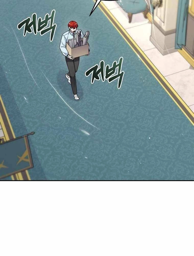 Người Mới Này Quá Mạnh Chapter 21 - 4