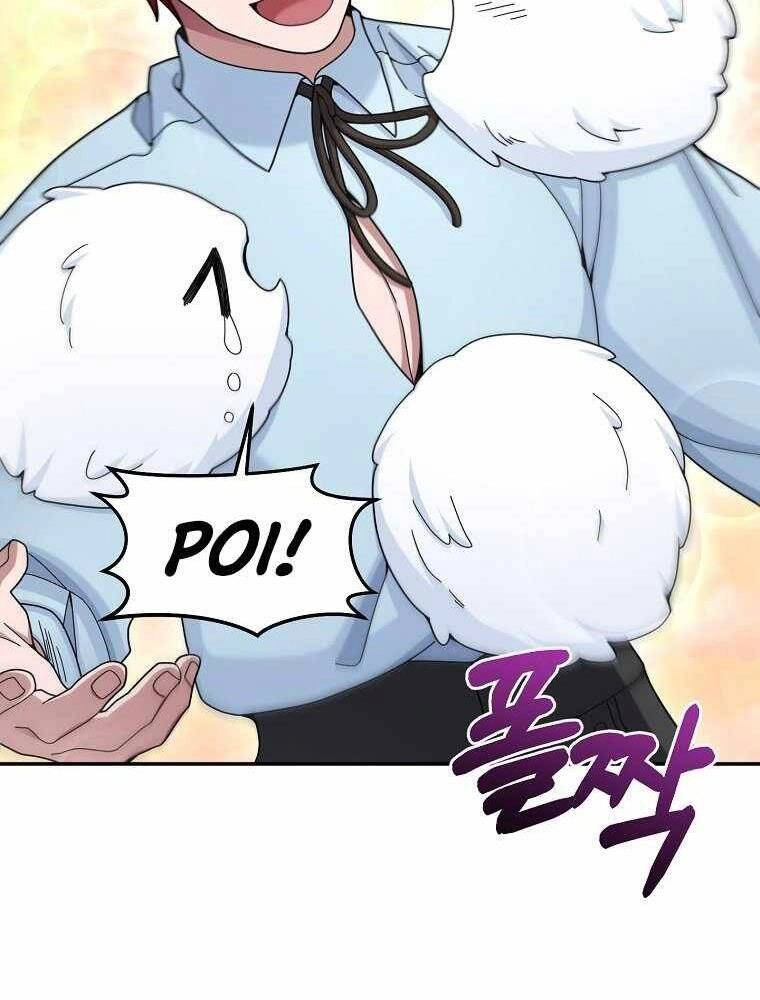 Người Mới Này Quá Mạnh Chapter 21 - 21