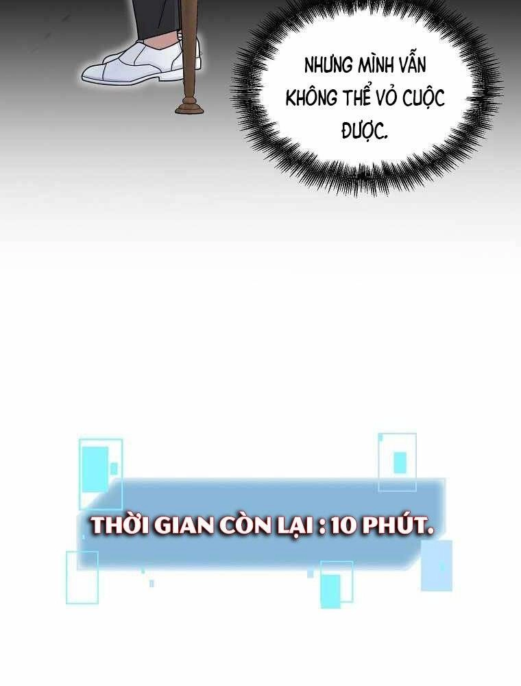 Người Mới Này Quá Mạnh Chapter 21 - 33