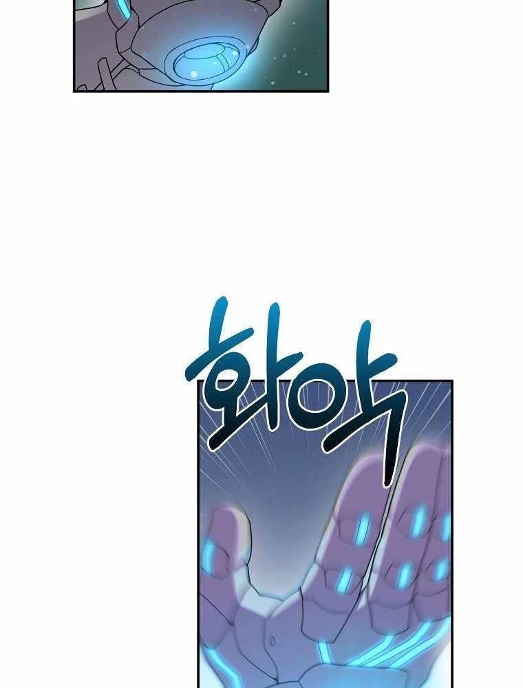 Người Mới Này Quá Mạnh Chapter 21 - 38