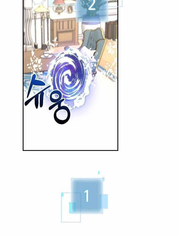 Người Mới Này Quá Mạnh Chapter 21 - 47