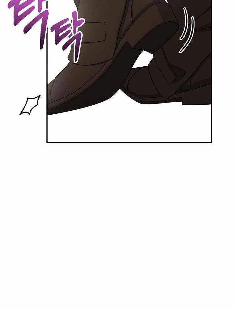 Người Mới Này Quá Mạnh Chapter 21 - 77